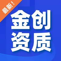 緊急公告重要通知熱點(diǎn)新聞早公眾號封面小圖__2025-05-15+16_02_15.png